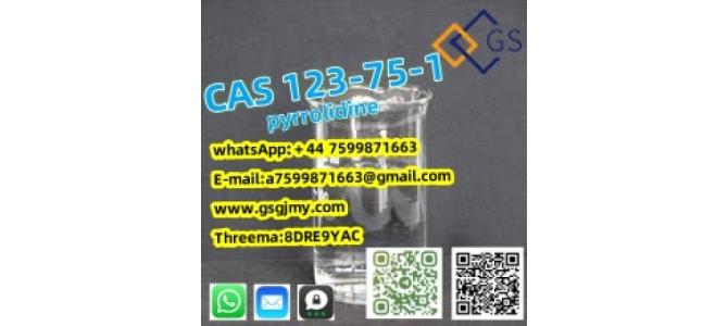 pyrrolidine  CAS  123-75-1