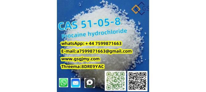Procaine hydrochloride CAS 51-05-8