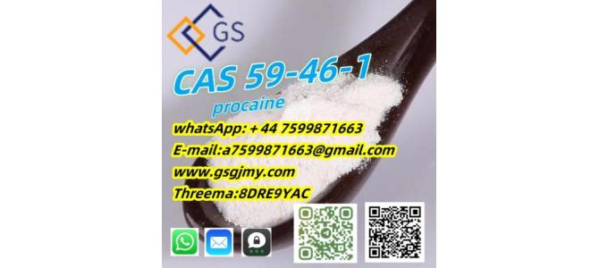 procaine CAS 59-46-1