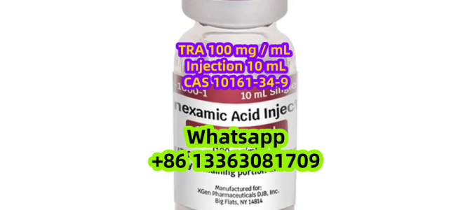 Trenbolone acetate(TRA) 10ML x 100 MG/ML/Vial 10161-34-9