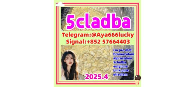 cannabinoid 5cladba  6cl 4f 5fadb 4cl dmf 5cladbb eutylone
