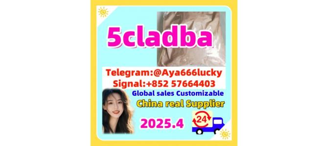5cladba Synthetic Cannabinoids 5cladb adbb 5cl-adb-a jwh018