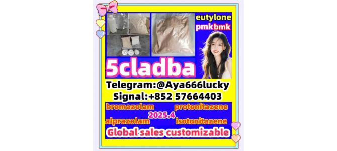 5cladba Precursor 5cl Raw Materials 5cladb 5cladba