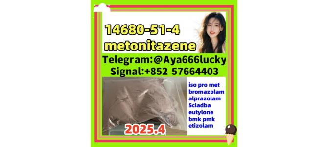 Best price CAS 14680-51-4 metonitazene  Customizable