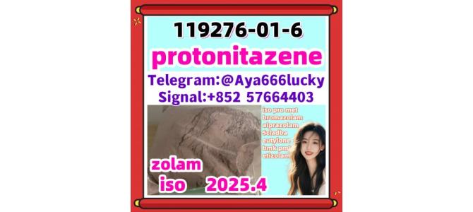 Best price CAS 119276-01-6 protonitazene  Customizable