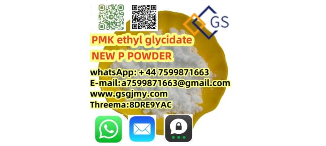 NEW P POWDER PMK ethyl glycidate