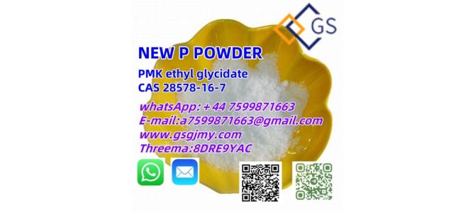 PMK ethyl glycidate NEW P POWDER