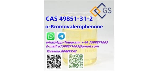 ?-Bromovalerophenone CAS 49851-31-2