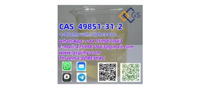 CAS 49851-31-2 ?-Bromovalerophenone