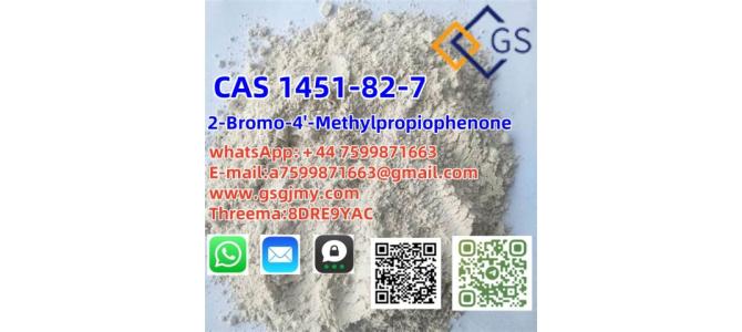 CAS  1451-82-7 2-Bromo-4