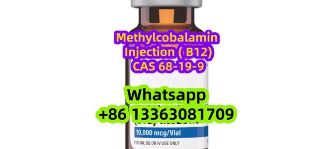 Methylcobalamin Injection (Vitamin B12) CAS 68-19-9