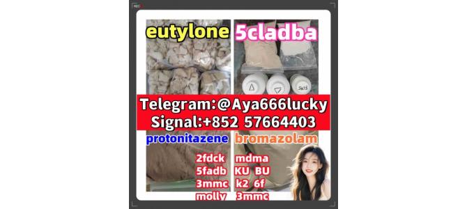 5cl adb 5cladba 5cl raw material eutylone bromazolam