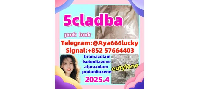 5cladba,5cladba,5cl,5ck-adb-a,yellow Powder,high Quality,99%