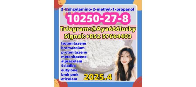 CAS 10250-27-8  2-Benzylamino-2-methyl-1-propanol