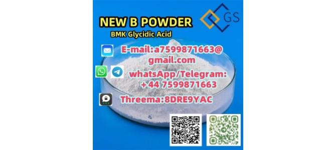 High-Purity BMK  Glycidic Acid  CAS 5449-12-7