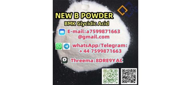BMK (CAS 5449-12-7) - 99% Pure