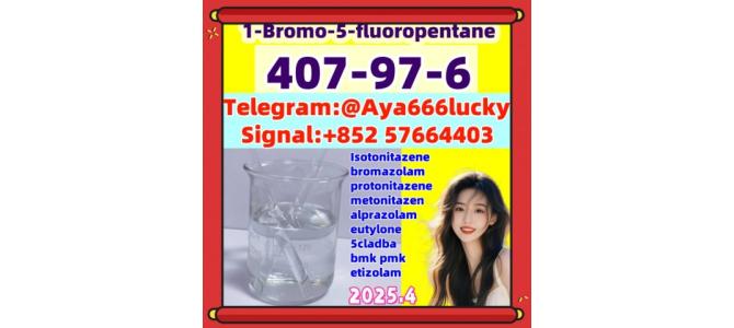 407-97-6  1-Bromo-5-fluoropentane