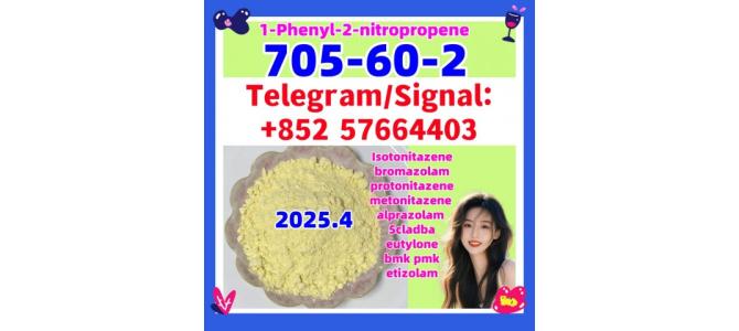 877-35-0  2-bromo-1-phenylbutan-1-one