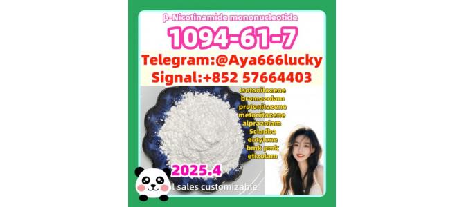 1094-61-7 ?-Nicotinamide mononucleotide