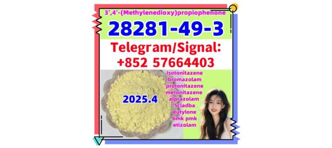28281-49-3  3?,4?-(Methylenedioxy)propiophenone