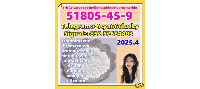 51805-45-9  Tris(2-carboxyethyl)phosphine Hydrochloride