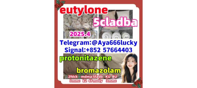 5cladba 5cladbb 6cladba 4fadb 4cladbb 5fadb 5cladb eutylone
