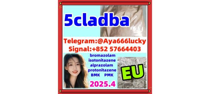 5cladba 5cladbb 5fadb 5cladb CAS 2709672-58-0 109555-87-5