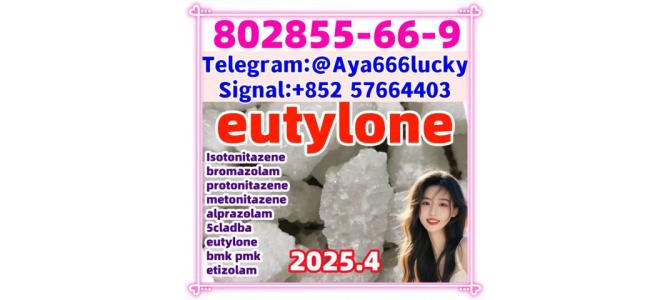 eutylone CAS 802855-66-9 EU KU BU 5cladba 2fdck 3mmc mdma
