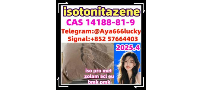 CAS 14188-81-9 isotonitazene high quality