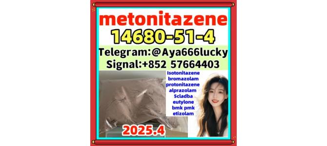 CAS 14680-51-4 metonitazene  superstrong material