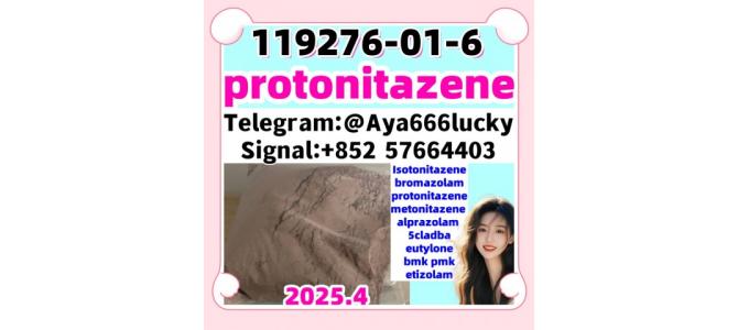 CAS 119276-01-6 protonitazene superstrong material