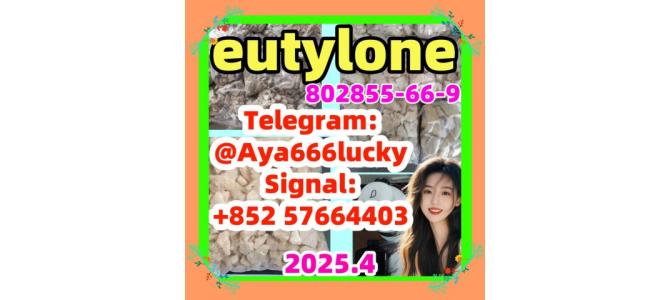 2023 EU best price EUtylone BY Telegram/Signal:+852 57664403