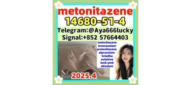 CAS 14680-51-4 metonitazene Low price high purity