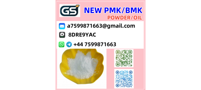NEW PMK POWDER