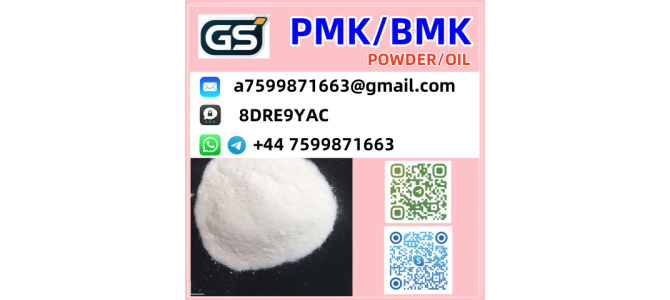 NEW BMK POWDER BMK Glycidic Acid