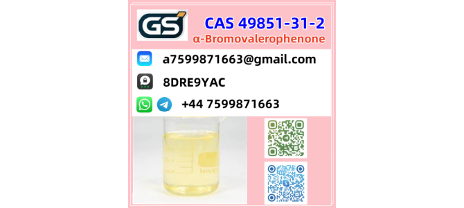 ?-Bromovalerophenone CAS 49851-31-2