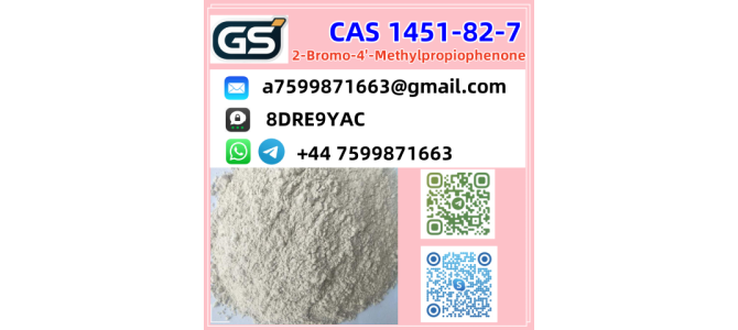 CAS  1451-82-7  2-Bromo-4