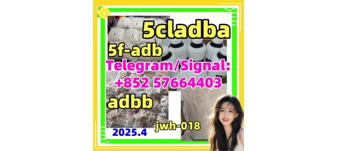 5cl adb 5cladba 5cl raw materials  109555-87-5 5fadb 6cl 4f