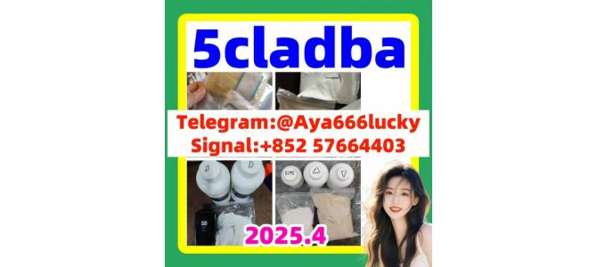 5cladba raw material 5CL-ADB-A precursor raw  5f adb 4fadb