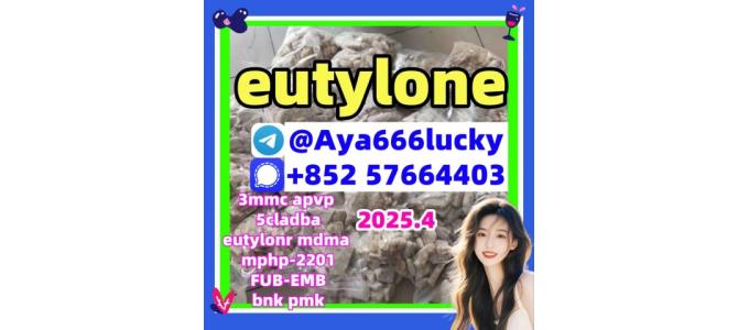 EU (EUTYLONE) CAS 802855-66-9 2fdck mdma 3mmc apvp