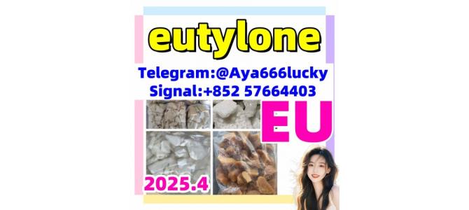 Eutylone for Lab Research White brown crystal