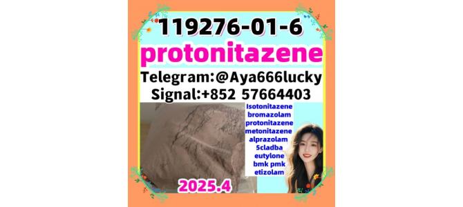 isotonitazene 2732926-24-6 14188-81-9 Factory direct sales