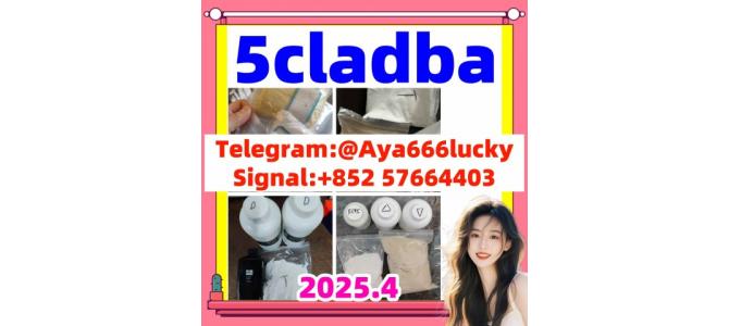 High quality 5CLADBA, 5CL-ADB-A , 5cl, 4FADB, 5cladba main