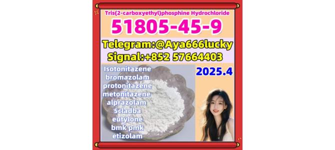 51805-45-9  Tris(2-carboxyethyl)phosphine Hydrochloride