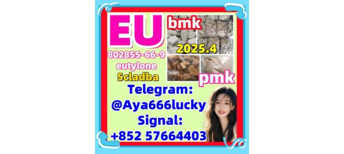 KUTYLONE Butylone 5cladba eutylone 3mmc apvp
