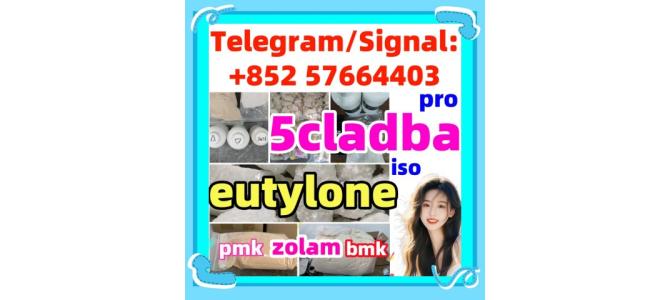 EU ku KU eutylone euty-lone good effect