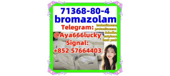 bromazolam 71368-80-4  protonitazene 119276-01-6