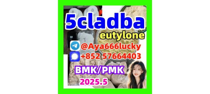 5cladb 5cladba  strongest  cannabinoid adb-butinac
