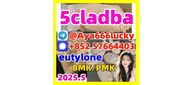 109555-87-5 5cladba 5fadb eutylone cannabinoid