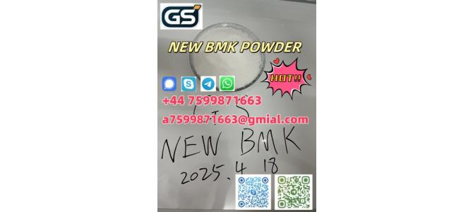 Best selling  NEW BMK POWDER 5449-12-7
